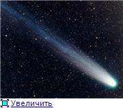Кометы Кометы